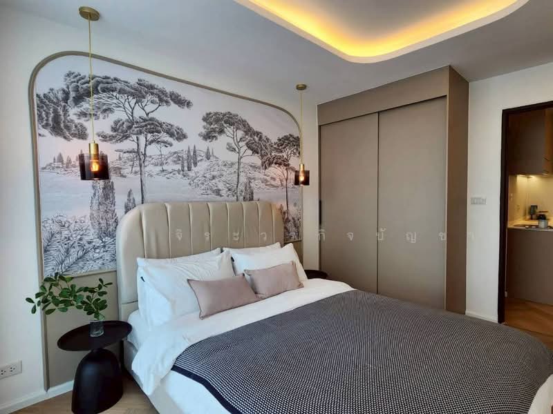 The Kris Extra 4, Bangkok