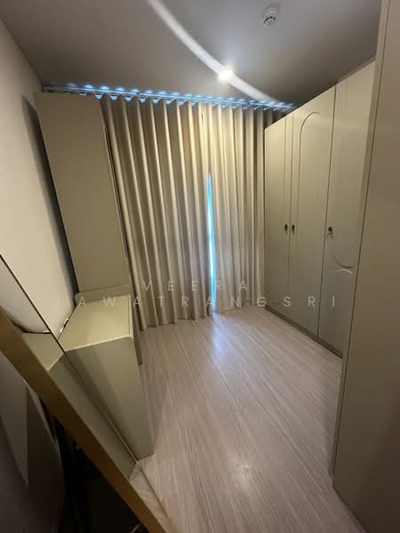 Supalai Lite Thaphra-Wongwian Yai, Bangkok