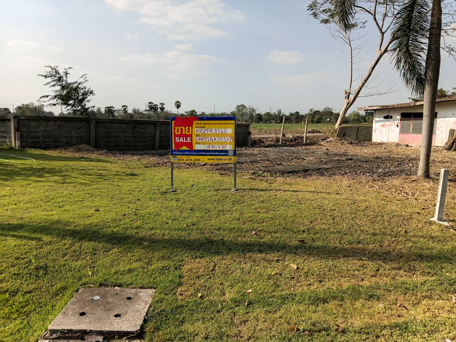 Empty land, Ing Thar Project, Nakhon Ratchasima
