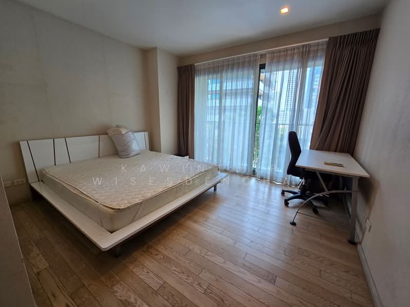 Noble Solo, Bangkok