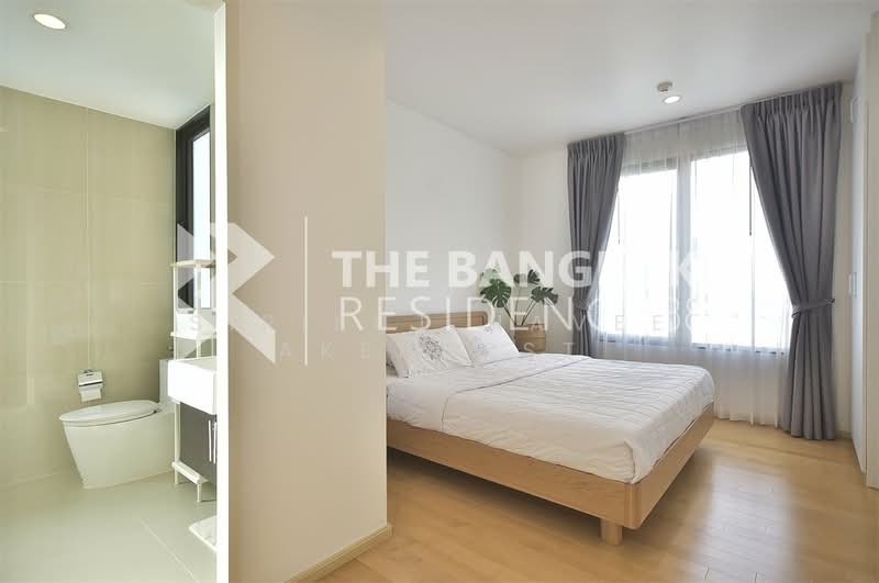 Villa Asoke, Bangkok
