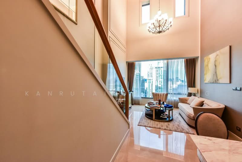Sindhorn Residence, Bangkok