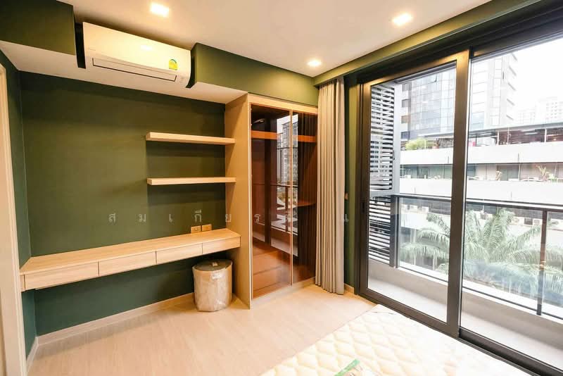 One9Five Asoke-Rama 9, Bangkok