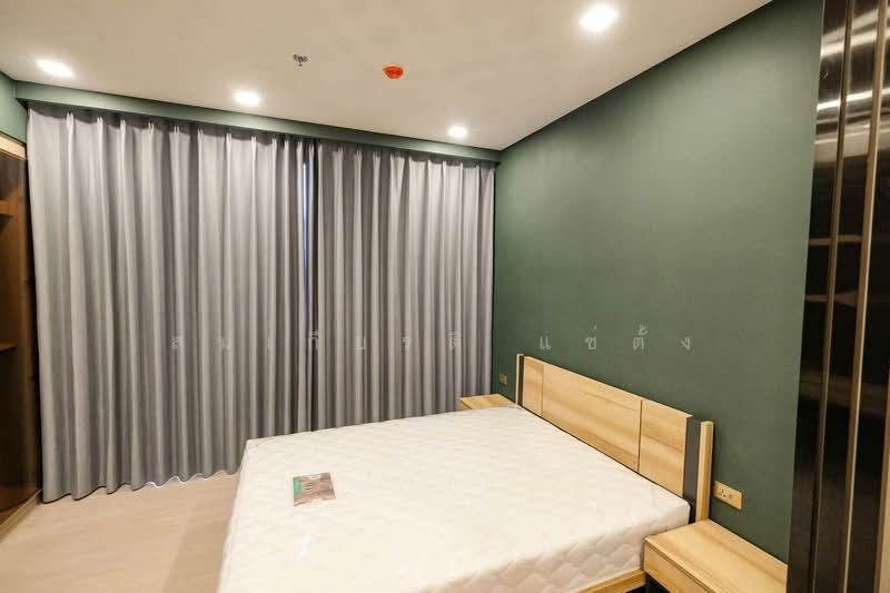 One9Five Asoke-Rama 9, Bangkok