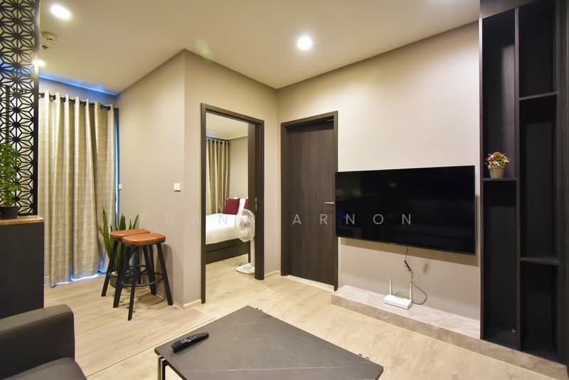The Base Central Pattaya, Chon Buri (Pattaya)
