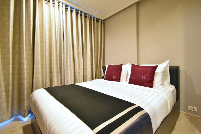 The Base Central Pattaya, Chon Buri (Pattaya)
