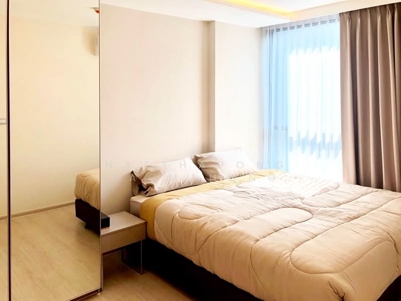 Vtara Sukhumvit 36, Bangkok