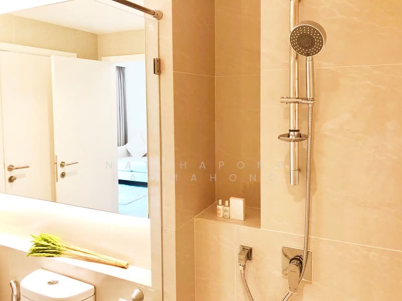 Vtara Sukhumvit 36, Bangkok