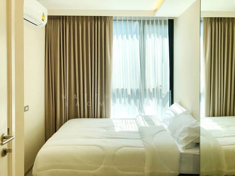 Vtara Sukhumvit 36, Bangkok