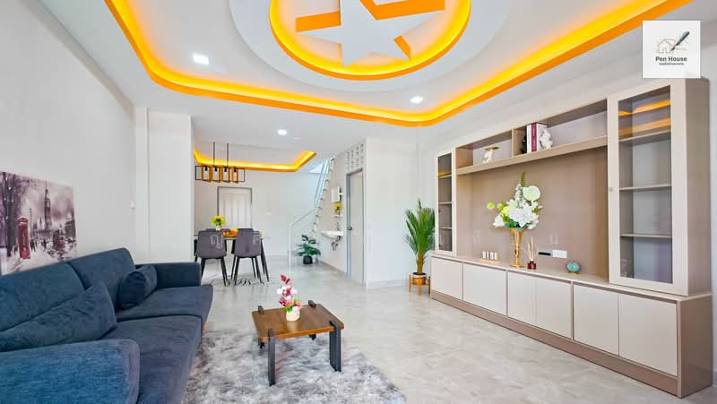 หมู่บ้านอรุณธร, Bangkok