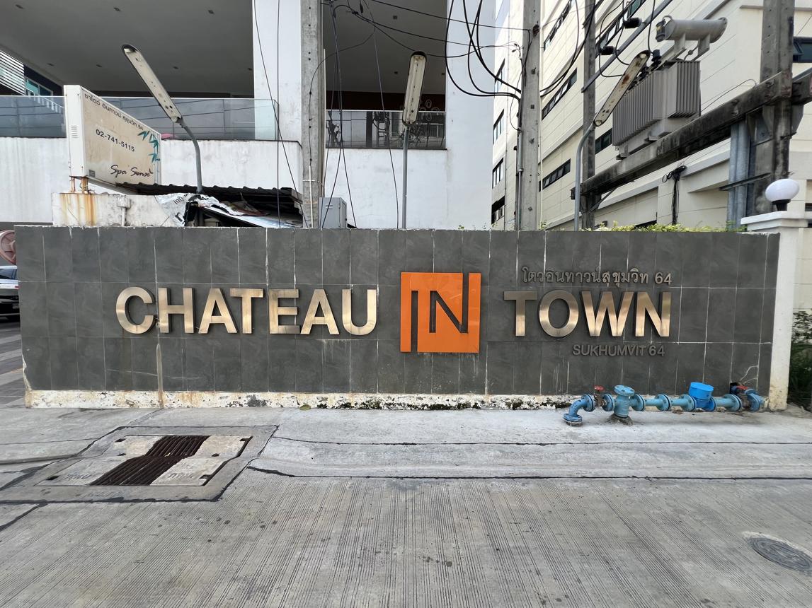 Condominium Chateau In Town Sukhumvit 64 Phra Khanong Bangkok