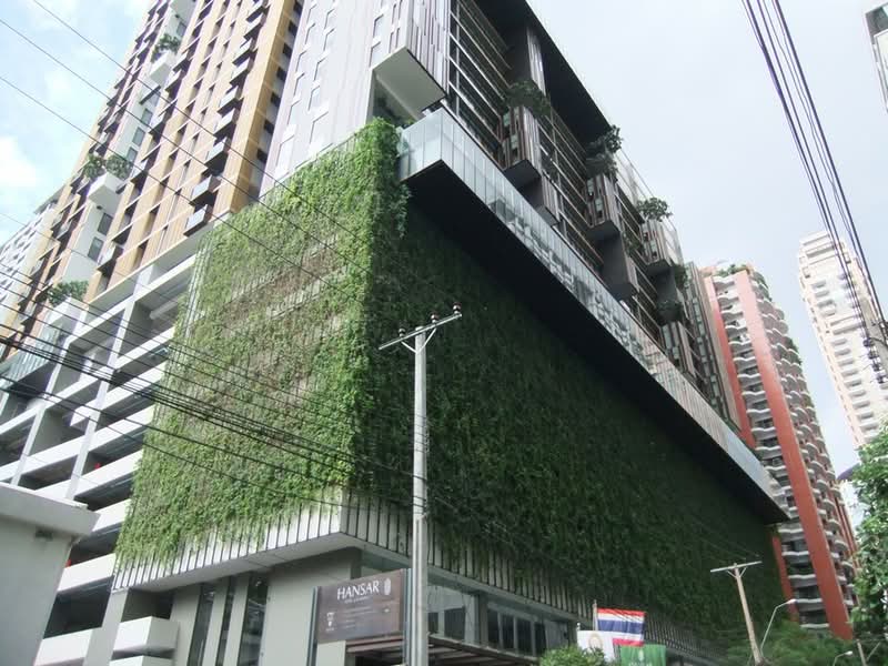 Hansar Rajdamri, Bangkok