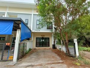 Townhouse in Khon Kaen City, Khon Kaen Province