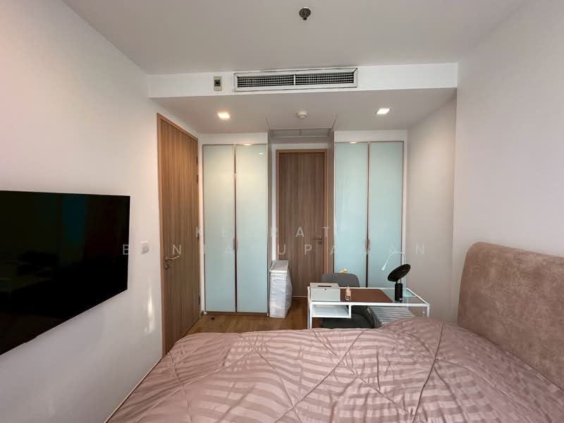 Noble BE33, Bangkok