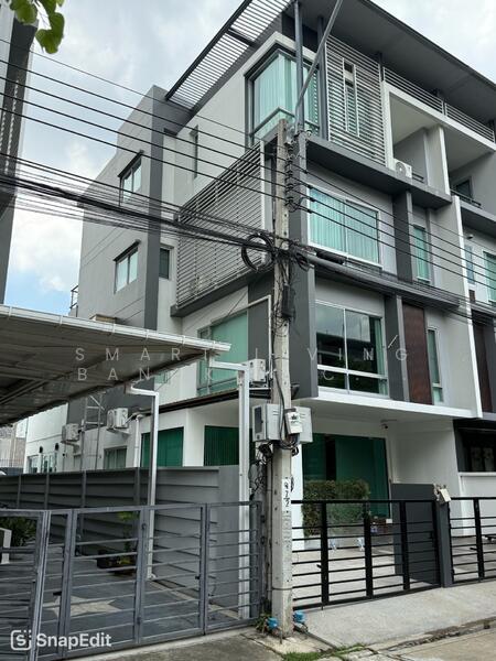 B-Square Rama 9 - Mengjai, Bangkok