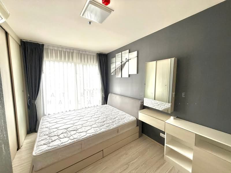 Aspire Rattanathibet 2, Nonthaburi