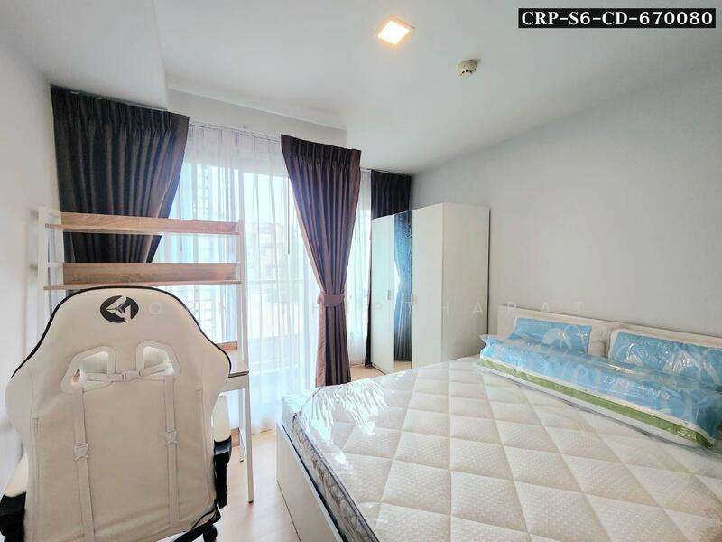 KnightsBridge SkyCity, Bangkok