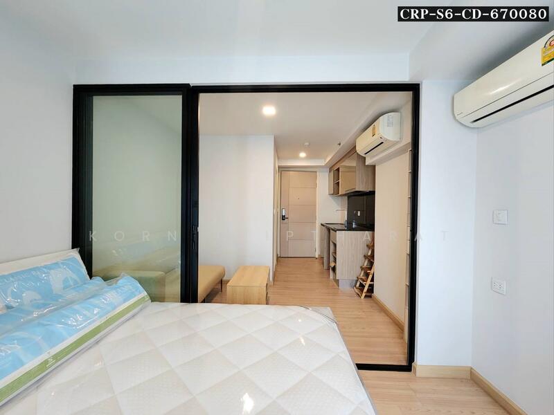 KnightsBridge SkyCity, Bangkok