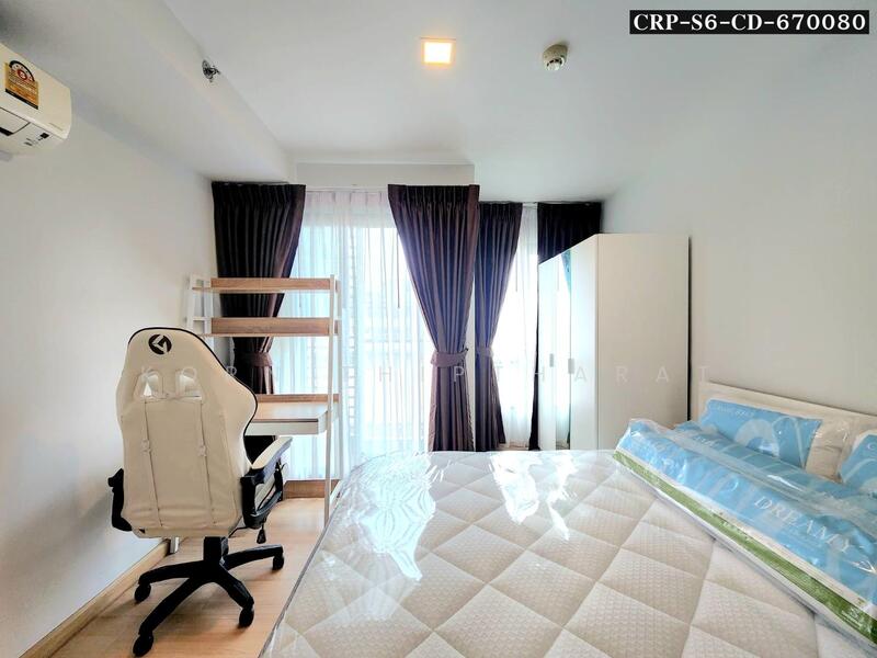 KnightsBridge SkyCity, Bangkok