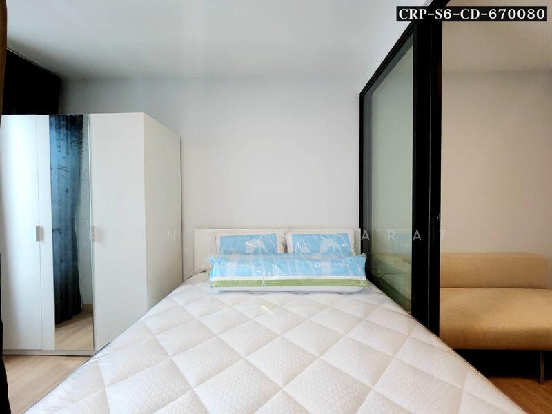 KnightsBridge SkyCity, Bangkok