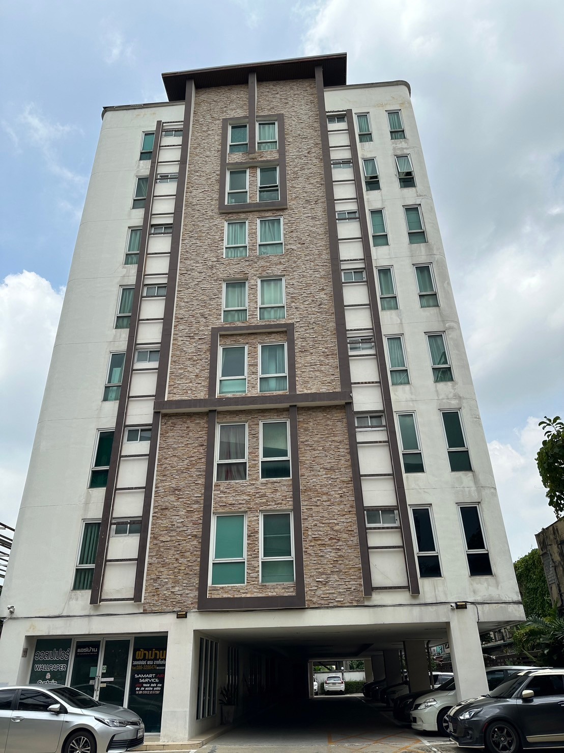 Avacas Garden Family House Condominium
