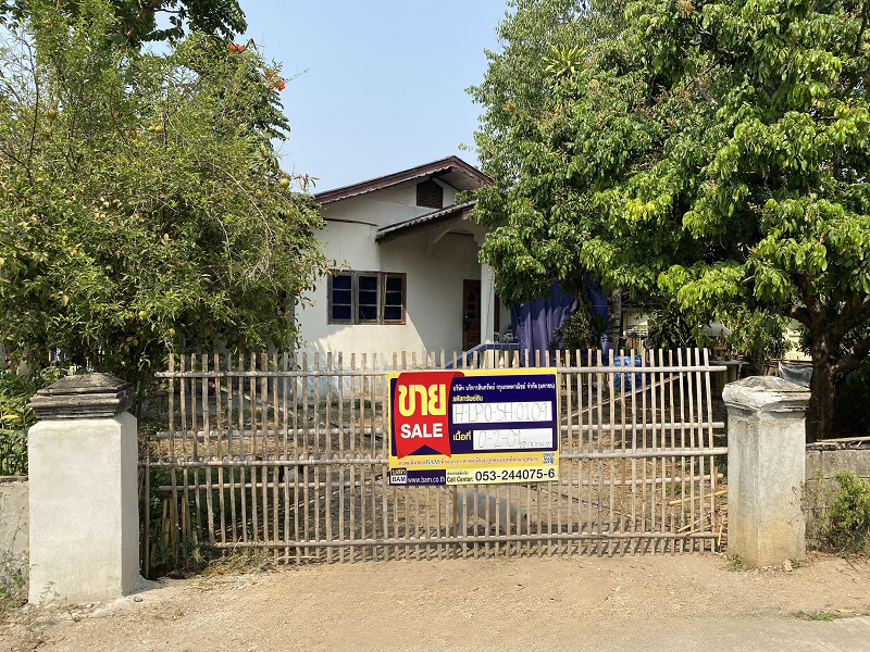 Single House at Nong Saman Project, Pasang, Lamphun