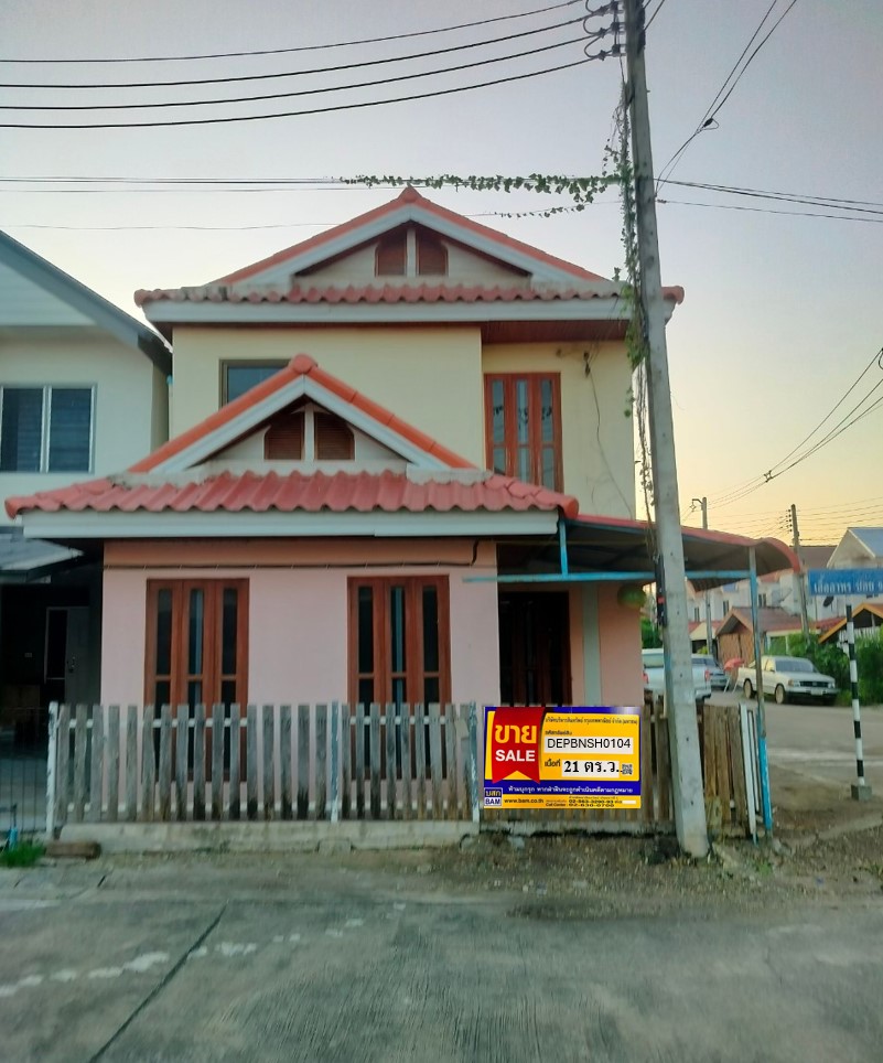 บ้านเดี่ยว โครงการการเคหะ 2 เพชรบูรณ์