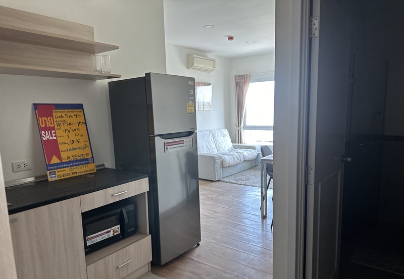 Pier 93 Condominium Rangsit Klong 4