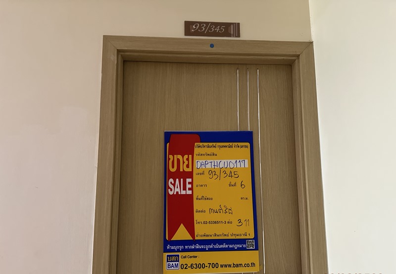 Pier 93 Condominium Rangsit Klong 4
