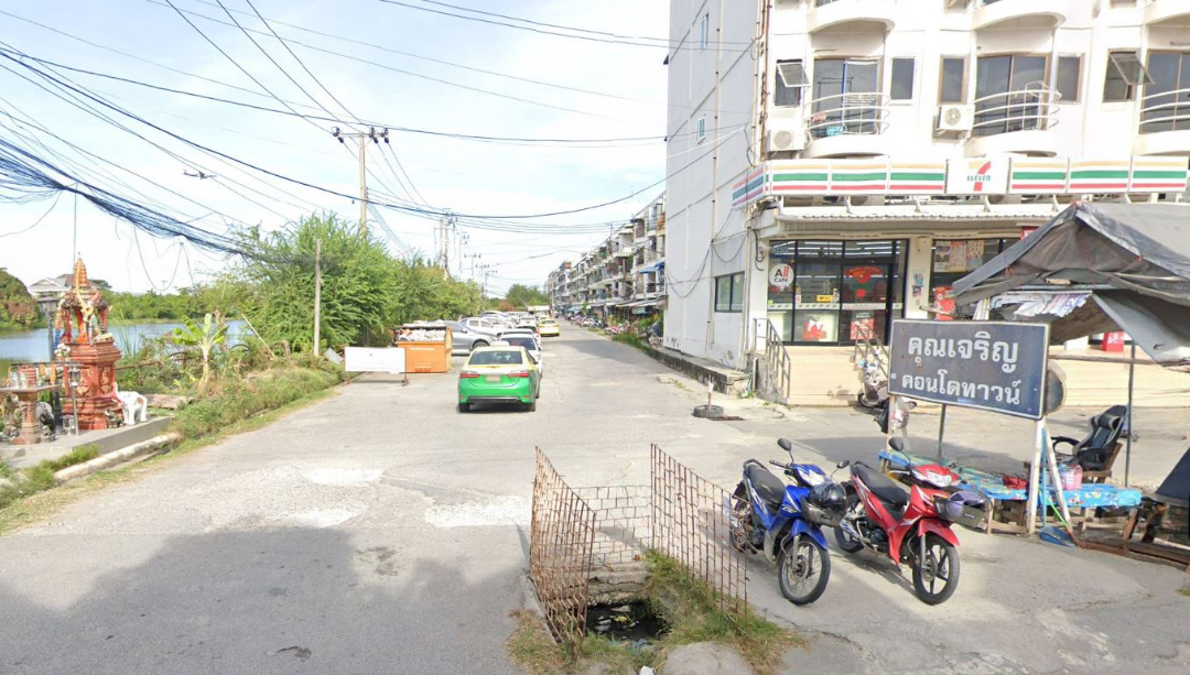 Khuncharoen Condotown 2