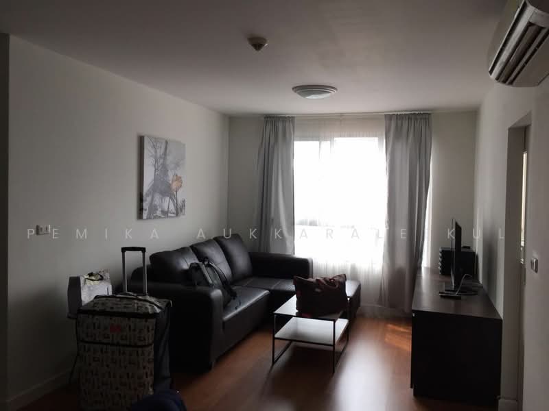 Condo One X Sukhumvit 26, Bangkok