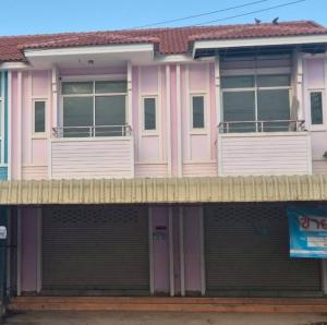 อาคารพาณิชย์ ปราณบุรี จังหวัดประจวบคีรีขันธ์