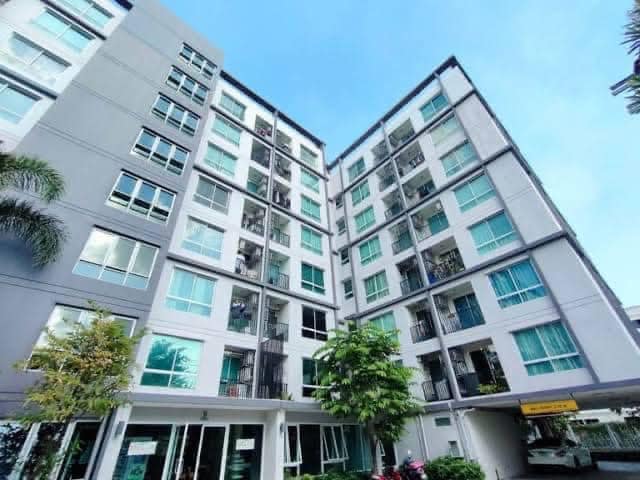 The Bella Condo Rama 2