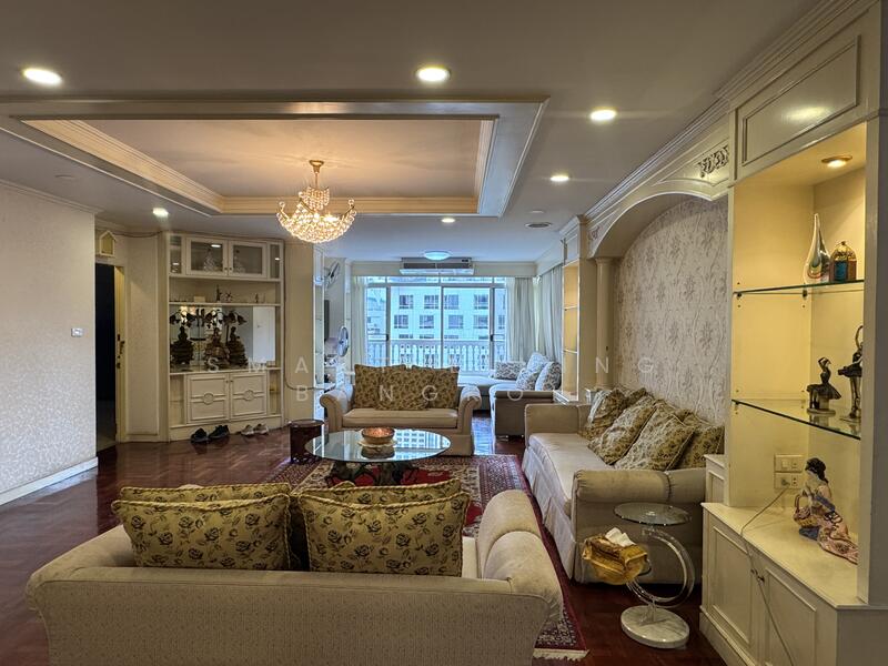 Grand Ville House 2, Bangkok
