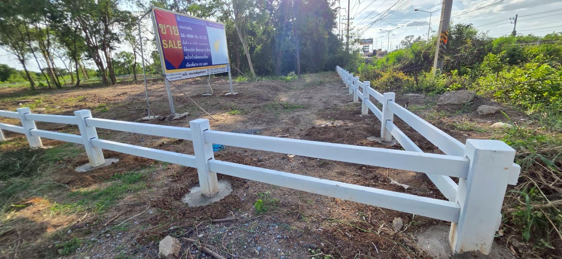 ที่ดินเปล่า ติดถนนเลี่ยงเมืองพิมาย (206)