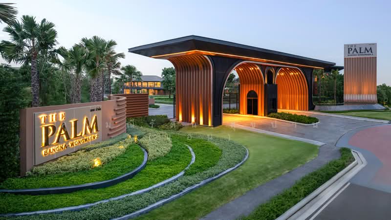 The Palm Bangna-Wongwaen 2, Samut Prakan
