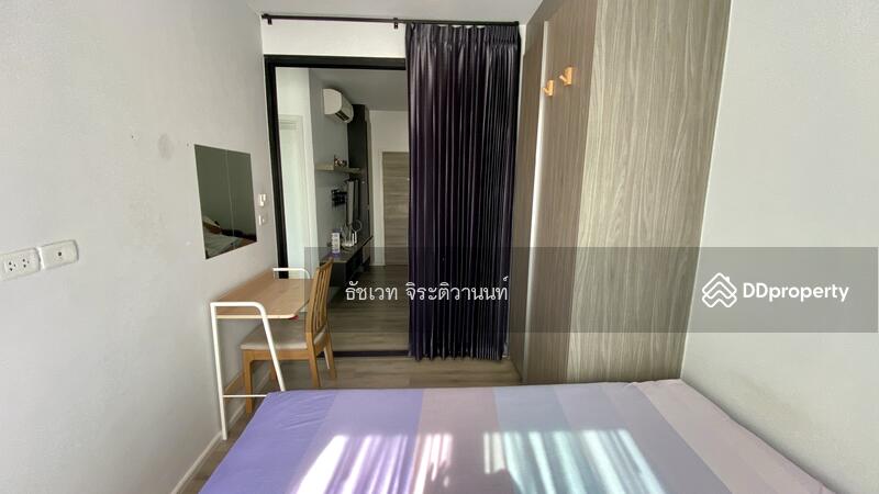Notting Hill Sukhumvit 105, Bangkok