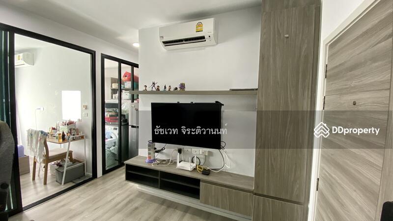 Notting Hill Sukhumvit 105, Bangkok