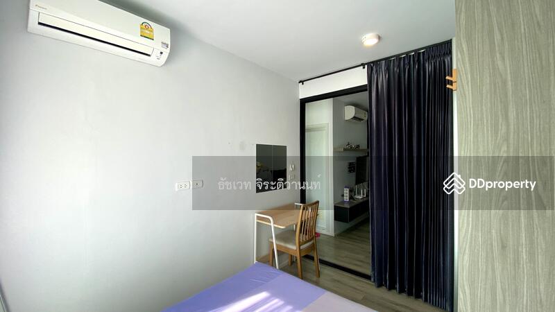 Notting Hill Sukhumvit 105, Bangkok