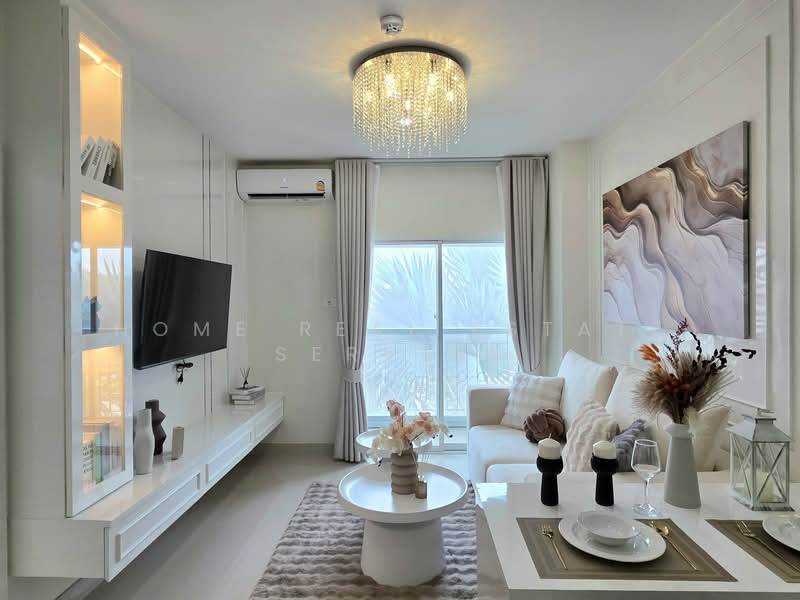 CC Condominium 1, Chon Buri (Pattaya)