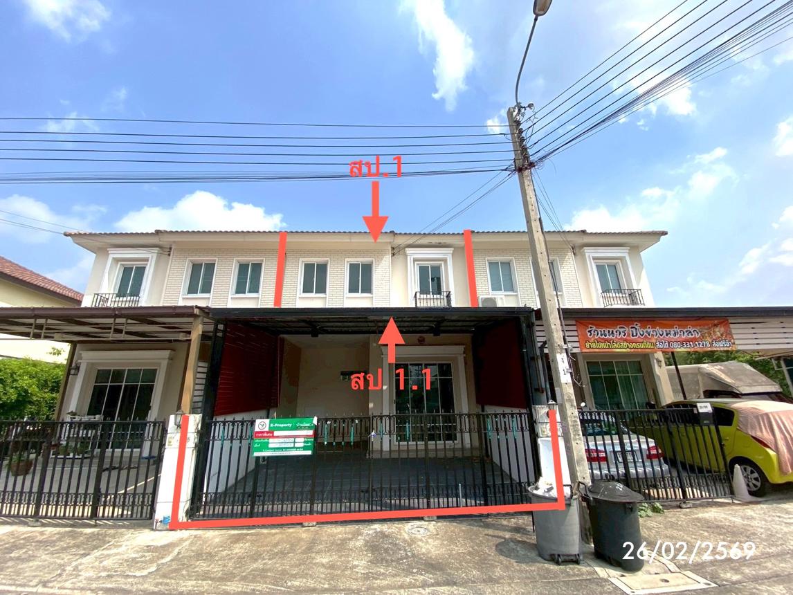 Townhouse Punnawithi 109 Ramkhamhaeng-Wangyai Elevated Expressway Bangkok