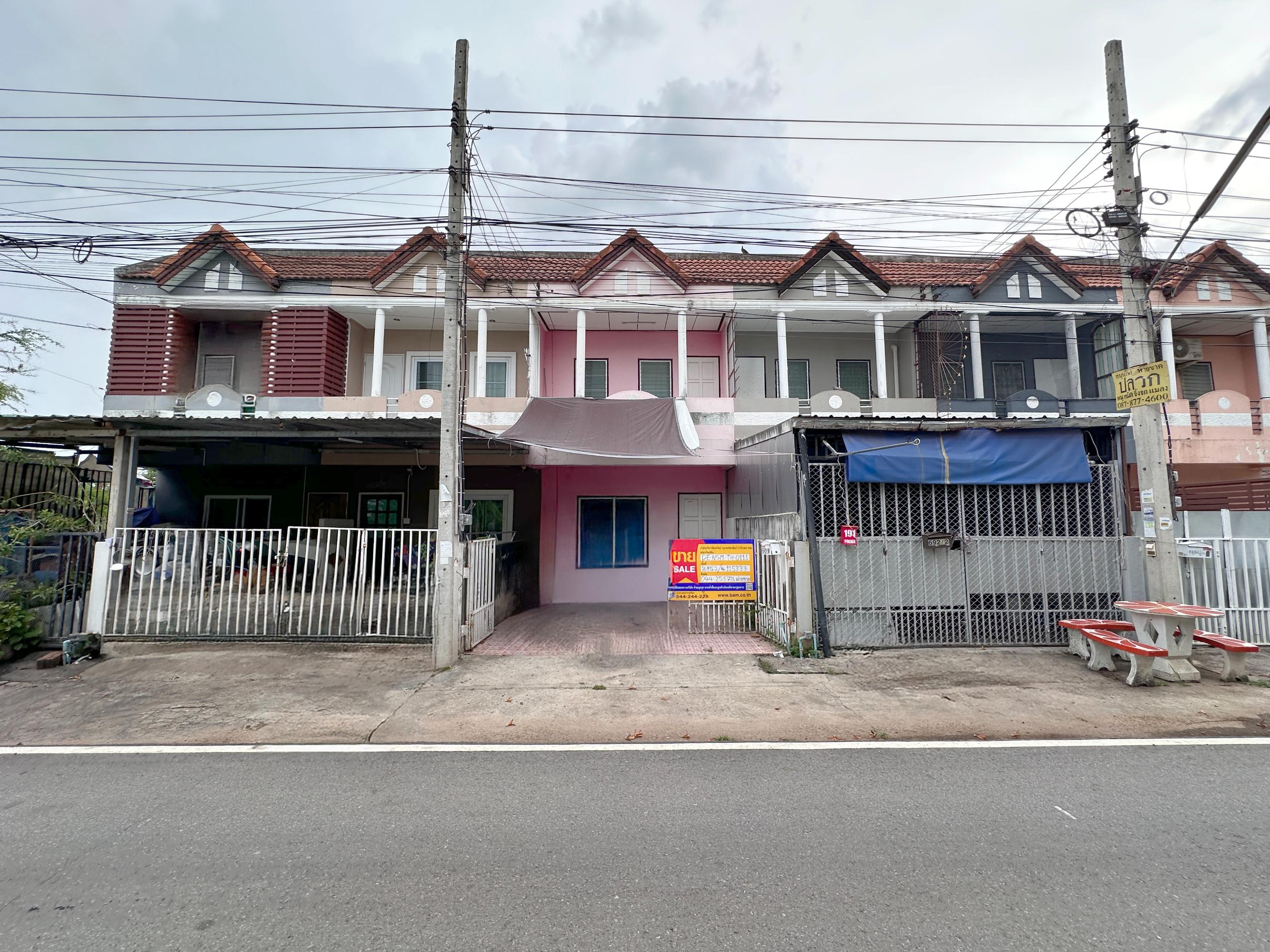 Townhouse in Nakhon Ratchasima