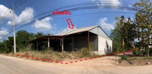ที่ดินพร้อมสิ่งปลูกสร้าง วังสะพุง จังหวัดเลย