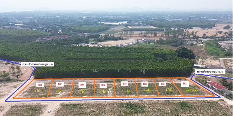 Land for sale 1 Rai near Phrayoon beach, Rayong
