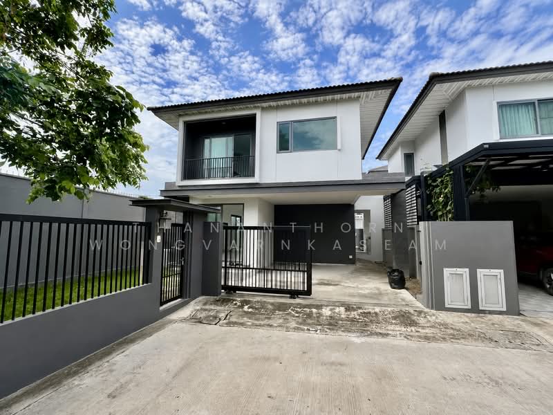 Britania Srinakarin, Samut Prakan