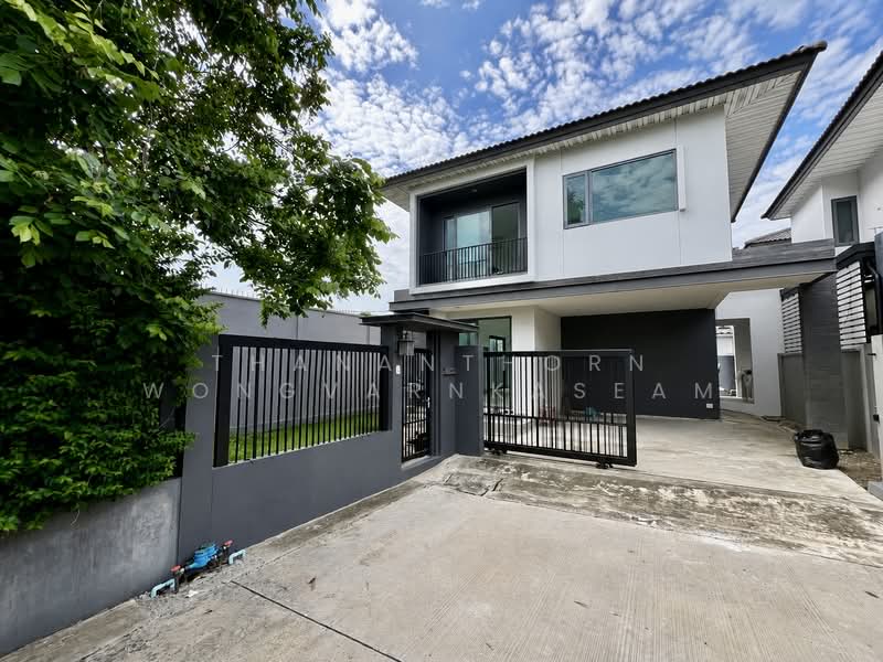 Britania Srinakarin, Samut Prakan