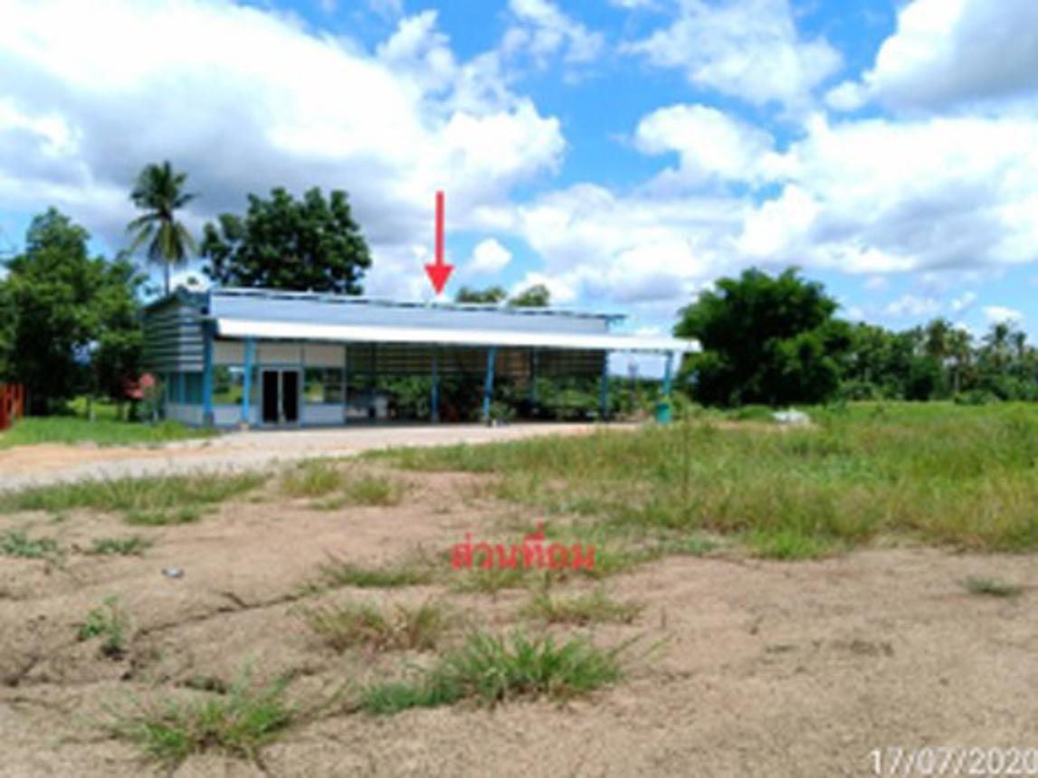 เพิงอเนกประสงค์ เมืองเพชรบูรณ์ เพชรบูรณ์
