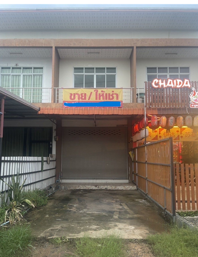 บ้านพักอาศัย 2 ชั้น วารินชำราบ อุบลราชธานี
