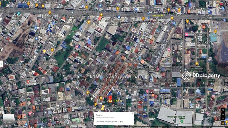 ขายที่ดิน 43 ตรว.ๆละ 69,000 อุดมสุข 52 สุดซอย ใกล้เซ็นทรัลบางนา เหมาะโฮมออฟฟิศ, Bangkok