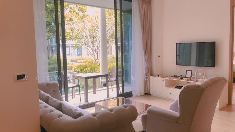 Baan Mai Khao, Phuket